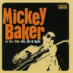 In the 50's : hot, git & split